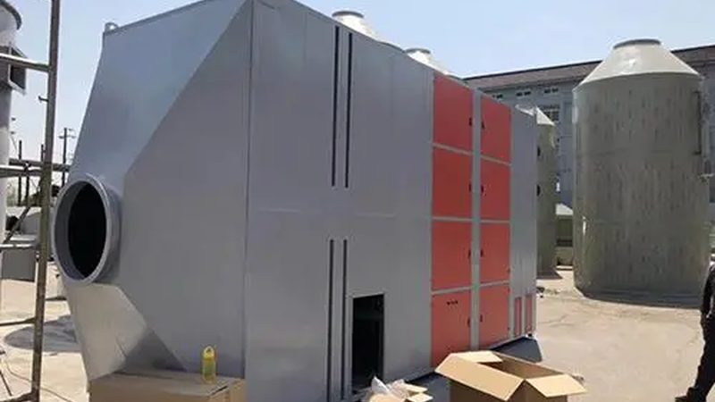 UV光氧催化设备，到底是不是废气治理的万能钥匙